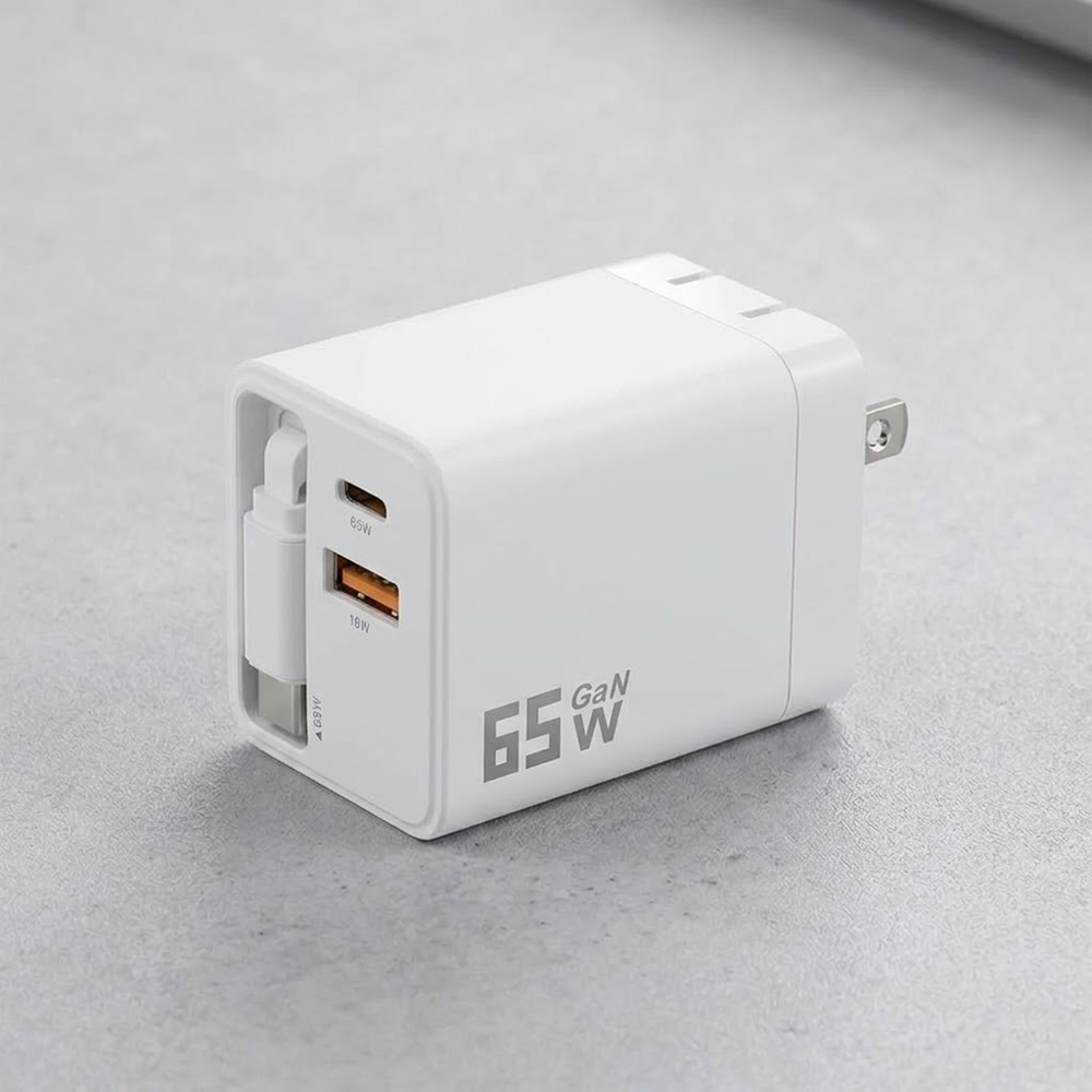 ViannoCraft™ TurboCharge 65W GaN Power Charger