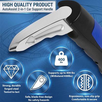 ViannoCraft™ AutoAssist 2-in-1 Car Support Handle